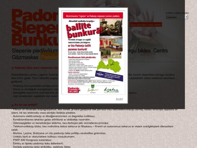 Rehabilitācijas centrs Līgatne, SIA